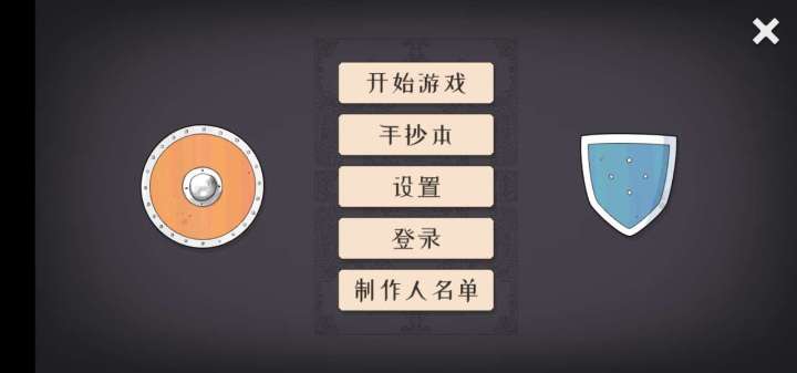 境最新版v20018开元棋牌网站北方绝