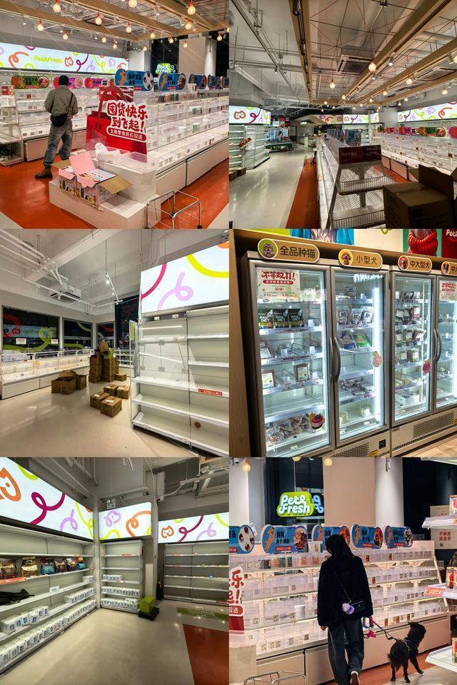 价:侯毅的派特鲜生10个月“闪退”开元棋牌试玩二次创业“天真”的代(图2) 价:侯毅的派特鲜生10个月“闪退”开元棋牌试玩二次创业“天真”的代(图2)