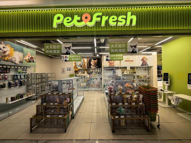 价:侯毅的派特鲜生10个月“闪退”开元棋牌试玩二次创业“天真”的代(图4) 价:侯毅的派特鲜生10个月“闪退”开元棋牌试玩二次创业“天真”的代(图4)