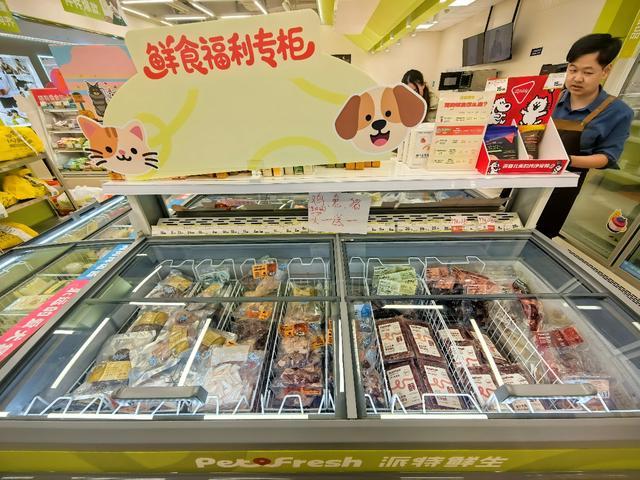 价:侯毅的派特鲜生10个月“闪退”开元棋牌试玩二次创业“天真”的代(图3) 价:侯毅的派特鲜生10个月“闪退”开元棋牌试玩二次创业“天真”的代(图3)