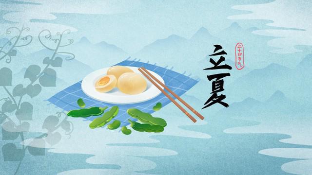 “最不能”忘的3件事告诉家人要知道开元棋牌网站不是迷信！明日四月初四(图4)
