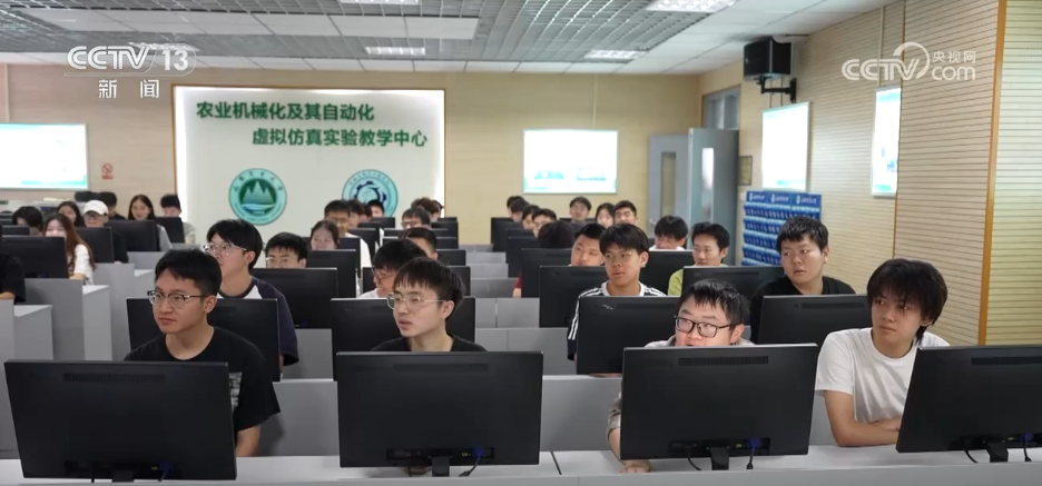 校涉农专业“上新”开元棋牌网站一批高(图10)