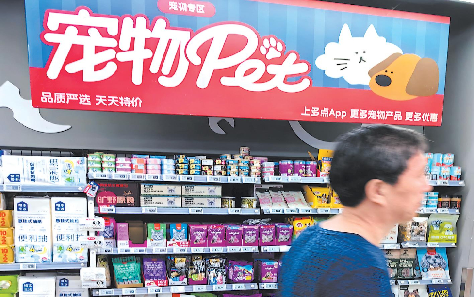 ontent=te开元棋牌appc