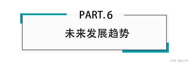 ：新家庭结构的消费镜像ky开元棋牌宠物经济(图17)