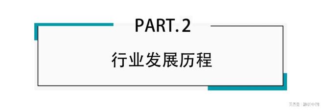 ：新家庭结构的消费镜像ky开元棋牌宠物经济(图18)