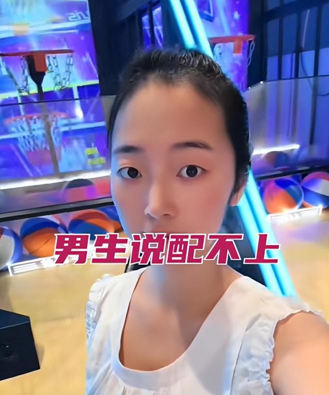 次男子望而却步 女子：每次都是花我的钱k